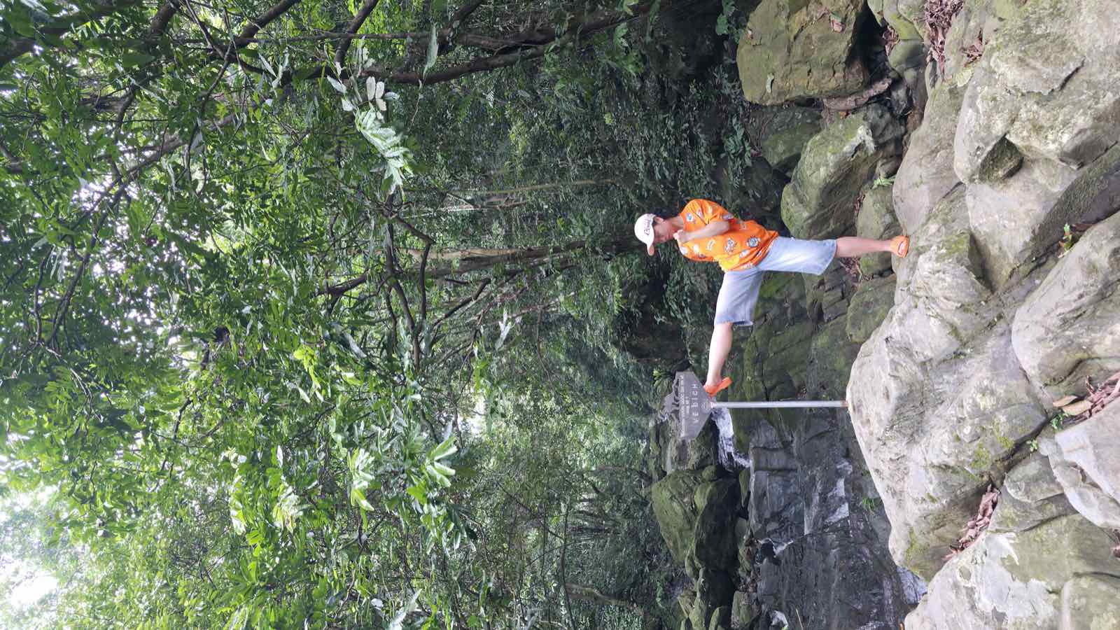 Ba Vì — Hà Nội